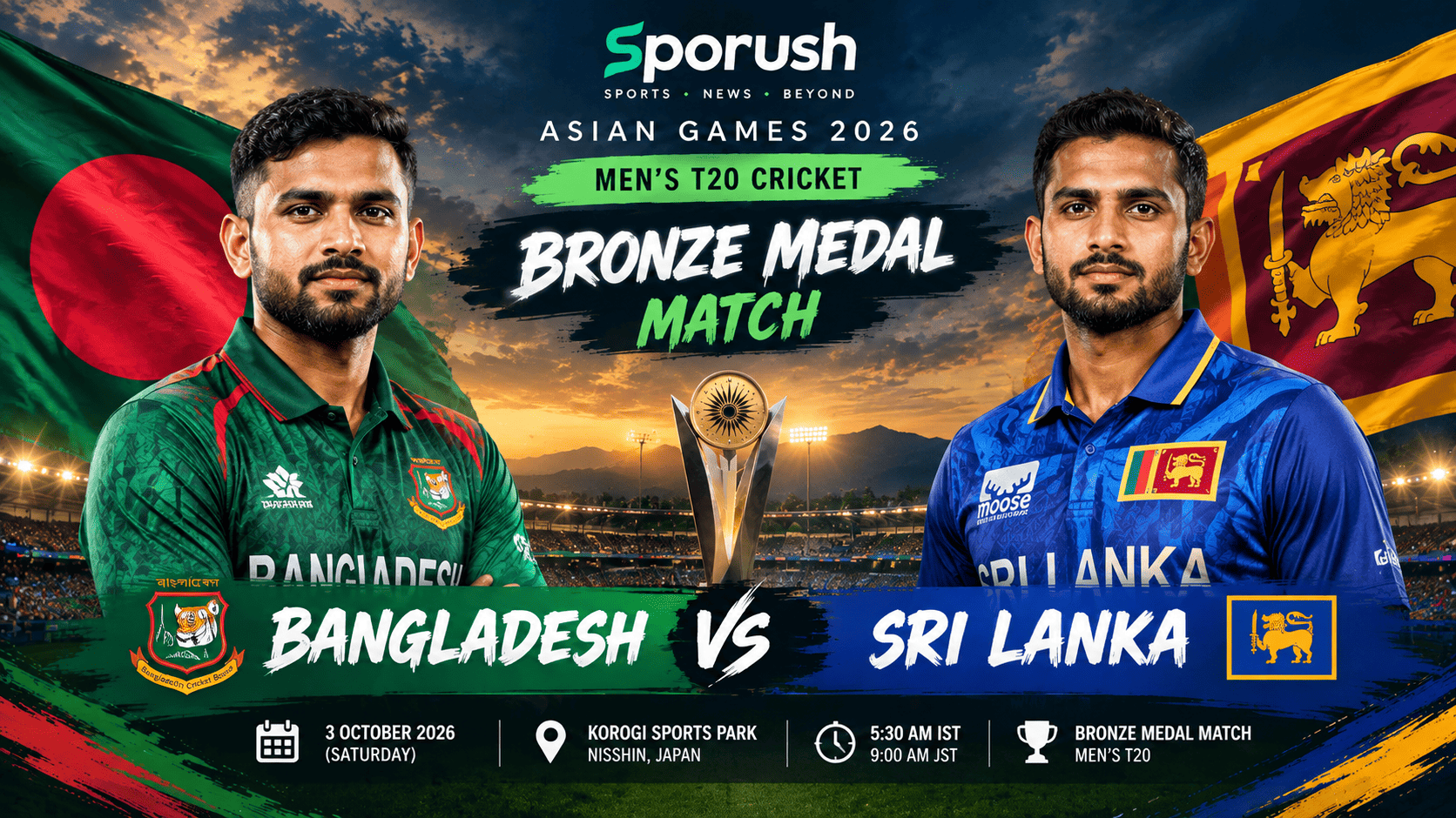 Bangladesh vs Sri Lanka: Bronze Medal Showdown at Asian Games 2026 – Everything You Need to Know